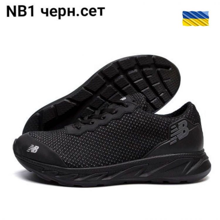 Купить Кроссовки DvaShoes TT-NB1 черн сіт на obuv-plus.com.ua