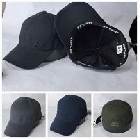 Купить Кепка Annet PG81 mix на obuv-plus.com.ua