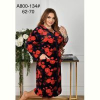 Купить Халат Anion A800-134 red на obuv-plus.com.ua