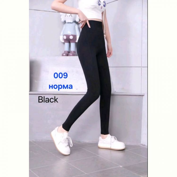 Купить Лосины Hoan 009 black на obuv-plus.com.ua