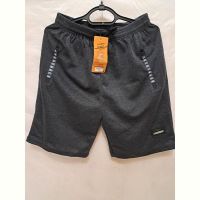 Купить Шорты Giang 210 grey на obuv-plus.com.ua