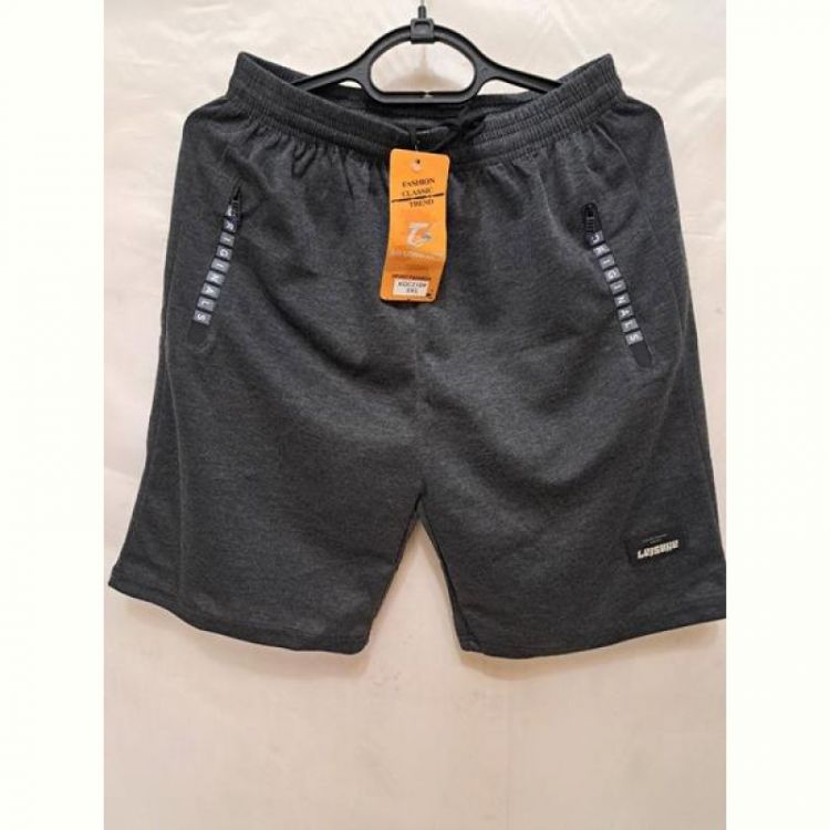 Купить Шорты Giang 210 grey на obuv-plus.com.ua