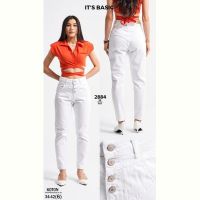 Купить Джинсы Maxim Jeans 2884 white на obuv-plus.com.ua