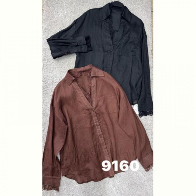 Купить Рубашка DIVO 9160 brown на obuv-plus.com.ua