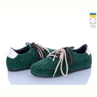 Купить Кроссовки Ailinda 424-50 на obuv-plus.com.ua
