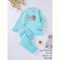 Купить Пижама Fili kids 70370-1 l.blue на obuv-plus.com.ua