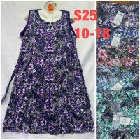 Купить Халат HomeWear S25 mix на obuv-plus.com.ua