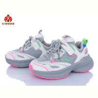 Купить Кроссовки Kimboo HZ539-3P на obuv-plus.com.ua