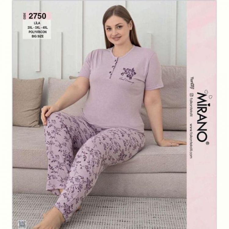 Купить Пижама Disneyopt DS443-2750 lilac на obuv-plus.com.ua