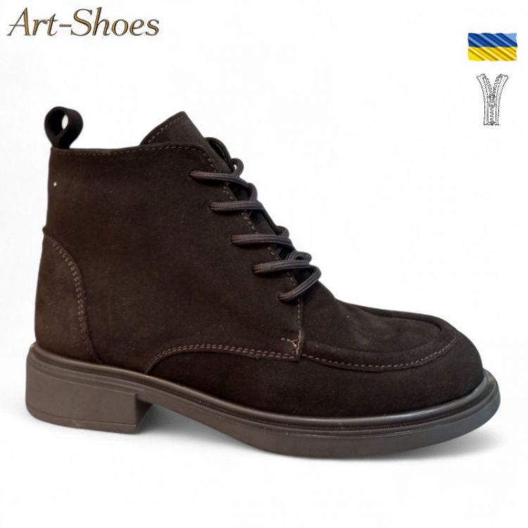 Купить Ботинки DvaShoes ART-319 т.ш.з на obuv-plus.com.ua
