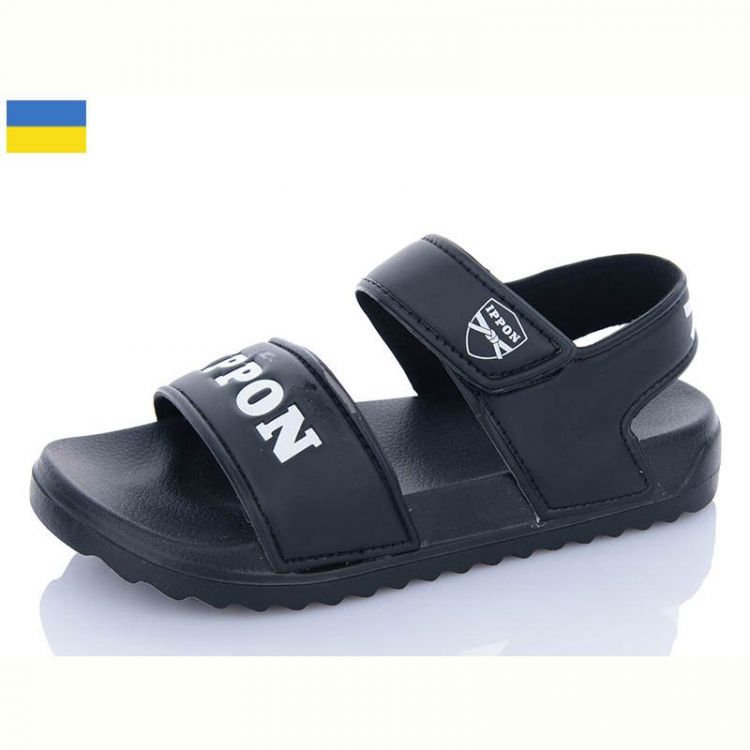 Купить Босоножки Ippon 2213-1 на obuv-plus.com.ua