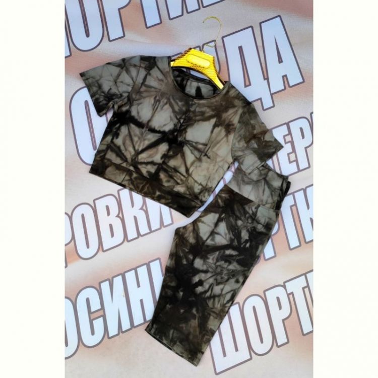 Купить Костюм Sport style 13 grey-khaki на obuv-plus.com.ua