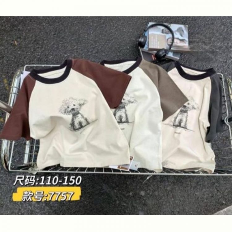 Купить Футболка Meloria 7757 d.grey на obuv-plus.com.ua