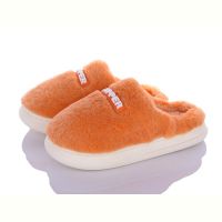 Купить Тапочки Slipper 5837-3 на obuv-plus.com.ua