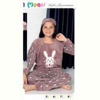 Купить Пижама Disneyopt kids 8706 brown на obuv-plus.com.ua