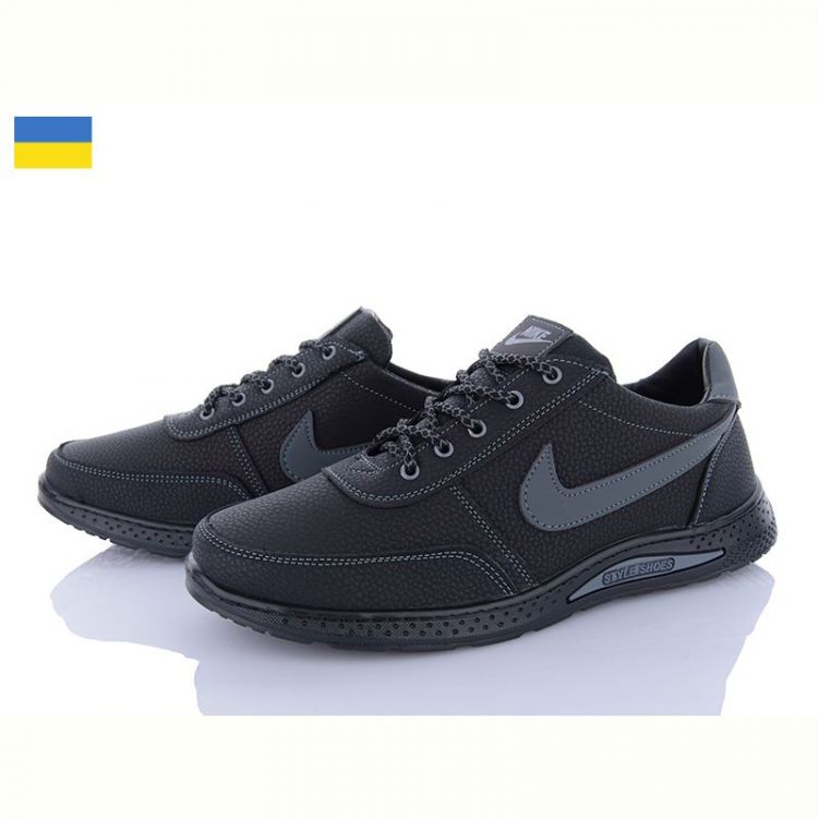 Купить Кроссовки Paolla 95-3 чорний на obuv-plus.com.ua