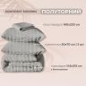 Купить Комплект постельного белья полуторный Cloud Dream IDEIA жатка, микросатин, не требует глажки, подарочная упаковка на obuv-plus.com.ua