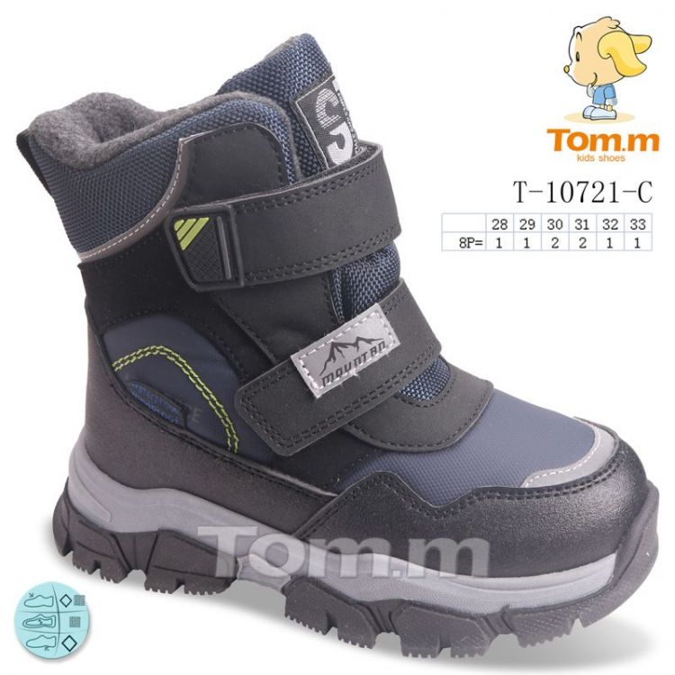 Купить Ботинки Tom.M 10721C на obuv-plus.com.ua