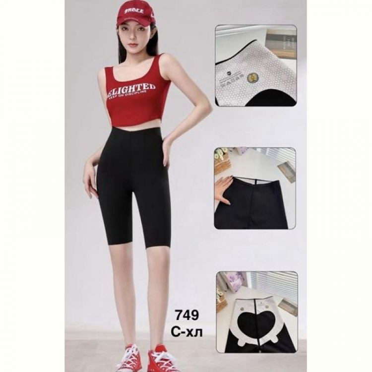 Купить Велосипедки Minh 749 black на obuv-plus.com.ua