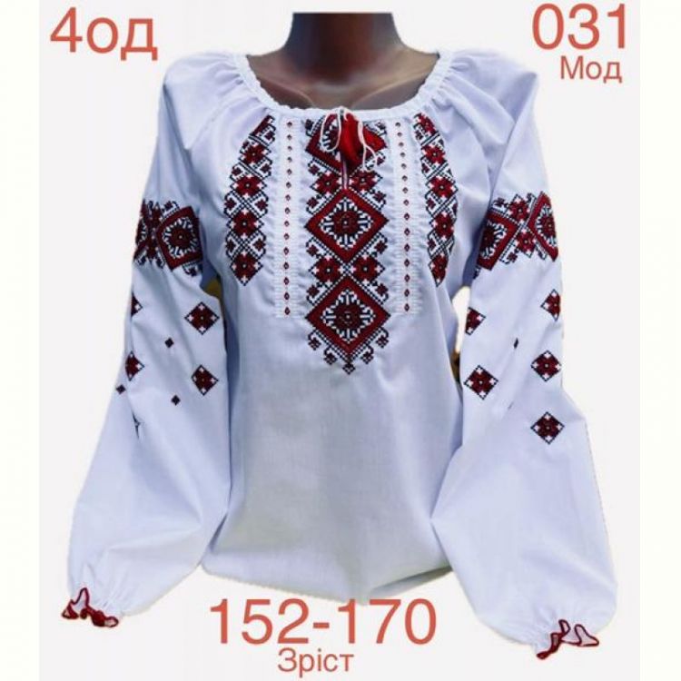 Купить Вышиванка Надийка ND856-031 white на obuv-plus.com.ua