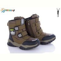 Купить Ботинки Bessky B3039-5C на obuv-plus.com.ua