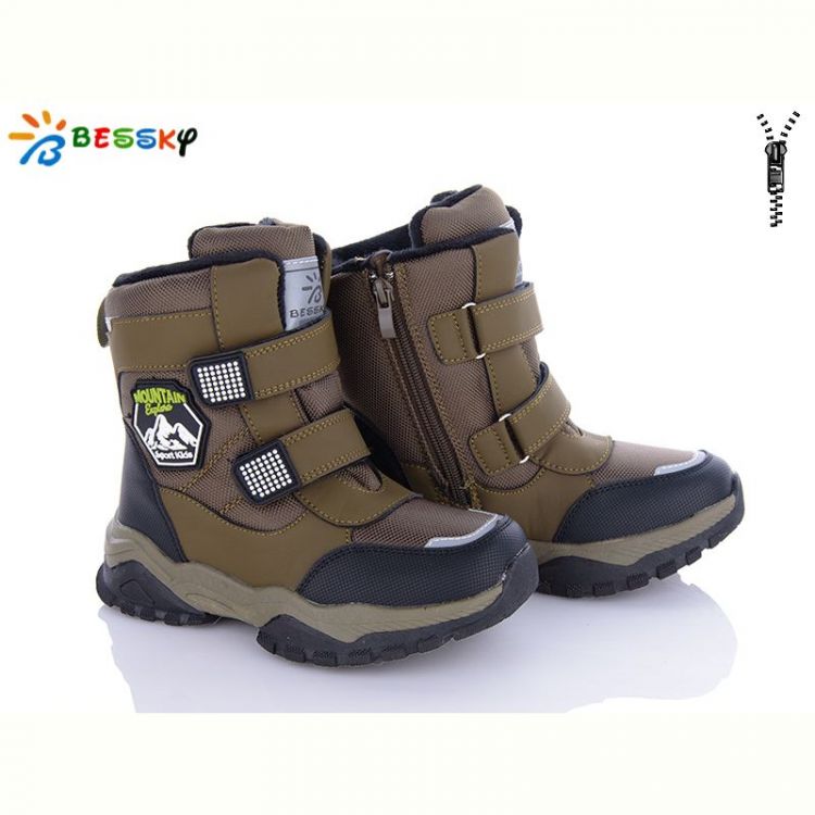 Купить Ботинки Bessky B3039-5C на obuv-plus.com.ua