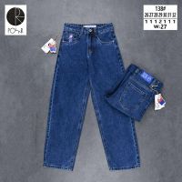 Купить Джинсы God Baron 138 blue на obuv-plus.com.ua
