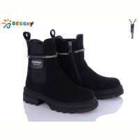 Купить Ботинки Bessky BM3146-3C на obuv-plus.com.ua