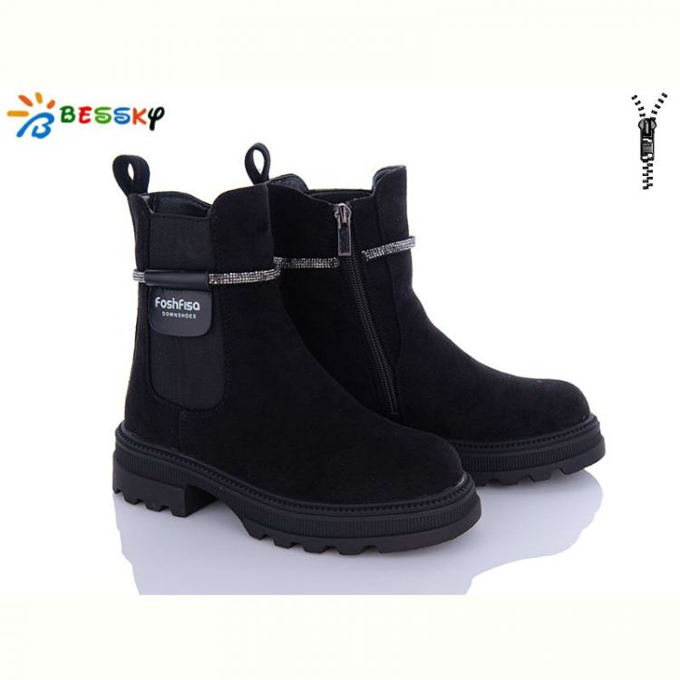 Купить Ботинки Bessky BM3146-3C на obuv-plus.com.ua