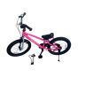 Купить RB14-30-ДИТЯЧИЙ ВЕЛОСИПЕД ROYAL BABY EZ FREESTYLE БЕГОВЕЛ+ВЕЛОСИПЕД РОЖЕВИЙ 14 ДЮЙМІВ на obuv-plus.com.ua