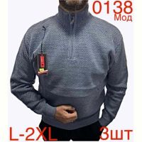 Купить Свитер Надийка ND126-0138 l.blue на obuv-plus.com.ua