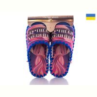 Купить Тапочки Active 5-103 на obuv-plus.com.ua