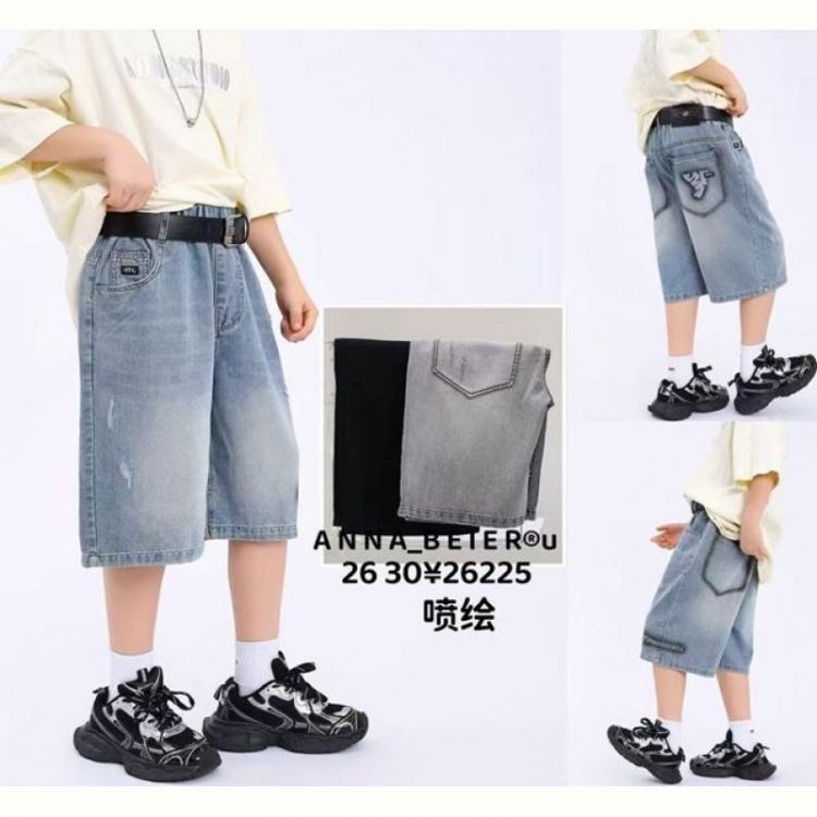 Купить Бриджи Delfinka 26225 grey на obuv-plus.com.ua