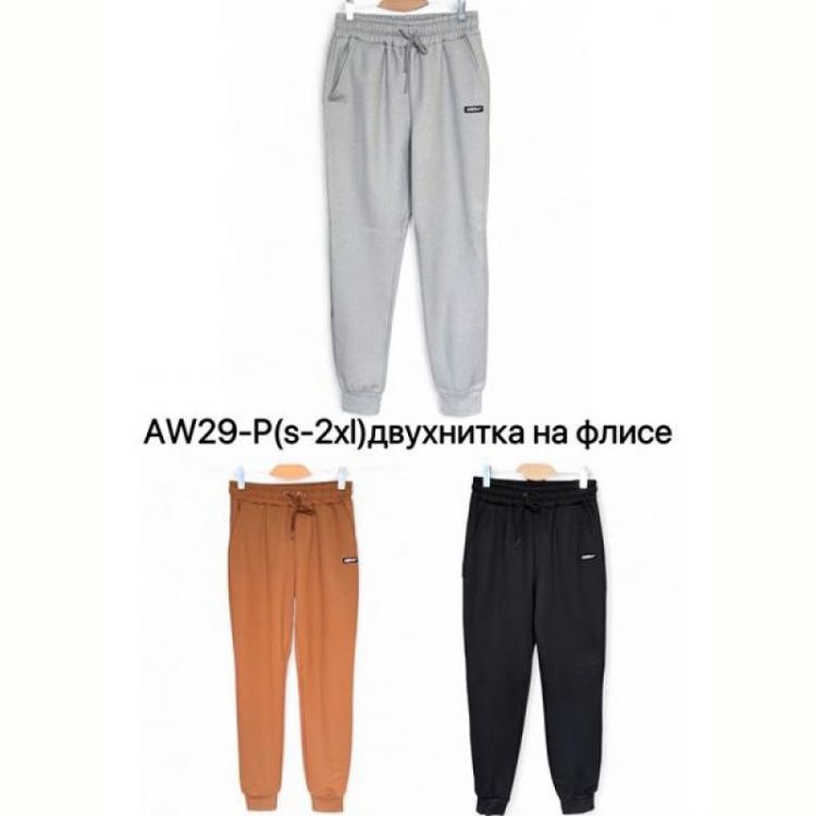 Купить Штаны спорт Ale-Ate AW29P grey на obuv-plus.com.ua