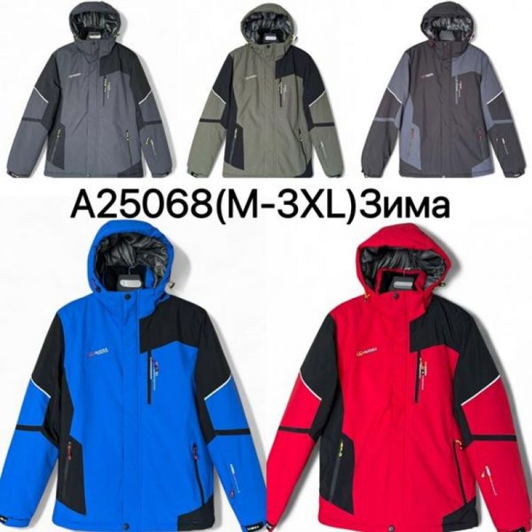 Купить Куртка Ale-Ate A25068 khaki на obuv-plus.com.ua