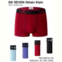 Купить Трусы Comfort G8529-38 mix на obuv-plus.com.ua