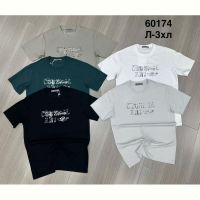Купить Футболка Minh 60174 white на obuv-plus.com.ua
