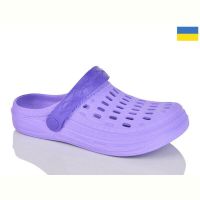 Купить Кроксы Malibu 6-62 бузок на obuv-plus.com.ua