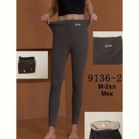 Купить Лосины Minh 9136-2 mix на obuv-plus.com.ua