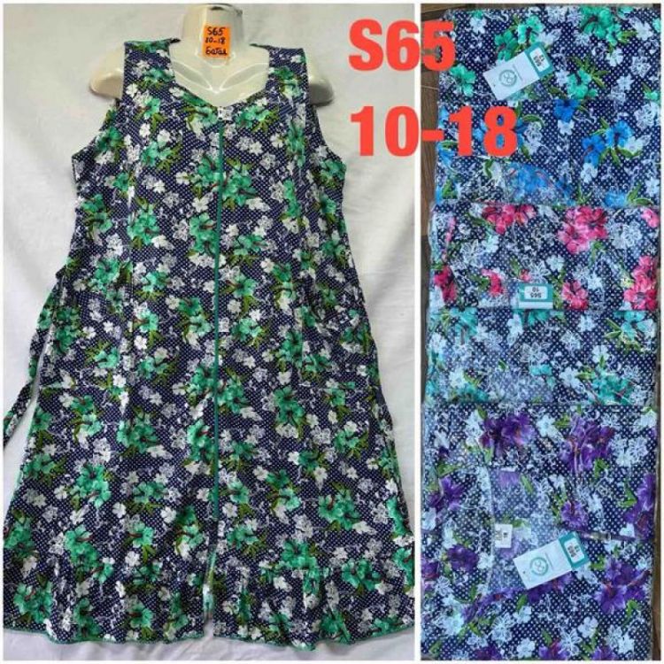 Купить Халат HomeWear S65-1 mix на obuv-plus.com.ua
