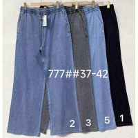 Купить Джинсы Immei 777-1 black на obuv-plus.com.ua