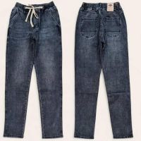 Купить Джинсы Maxim Jeans 6671 d.grey на obuv-plus.com.ua
