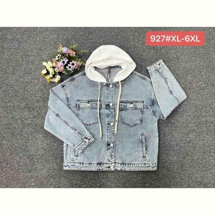Купить Куртка Vanver 927 l.blue на obuv-plus.com.ua