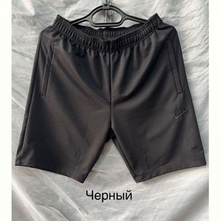 Купить Шорты Long Sport LS119 black на obuv-plus.com.ua