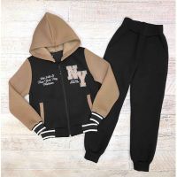 Купить Костюм спорт LiMa kids 2517 brown на obuv-plus.com.ua