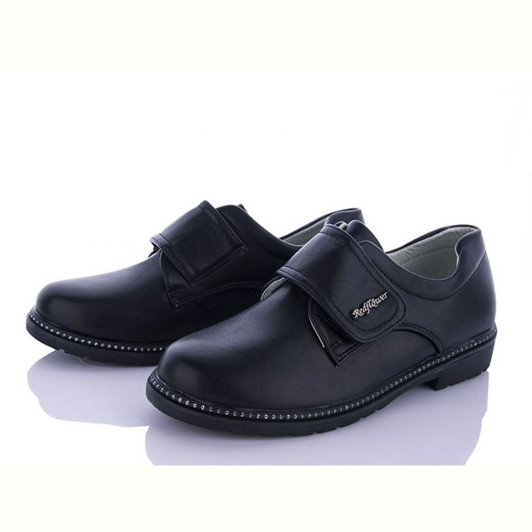 Купить Туфли Bbt P5993-2 на obuv-plus.com.ua