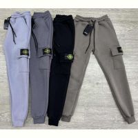 Купить Штаны спорт MirWear kids NW26-1006-3 beige на obuv-plus.com.ua