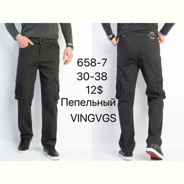 Купить Штаны Vingvgs 658-7 d.grey-old-1 на obuv-plus.com.ua