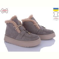 Купить Ботинки Arto 501 сірий-з на obuv-plus.com.ua