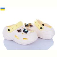 Купить Кроксы Luckline 5073-390B на obuv-plus.com.ua